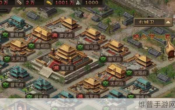 攻城掠地手游攻略，虎豹骑兵的极致运用策略