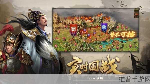 攻城掠地手游攻略,虎豹骑兵的极致运用策略
