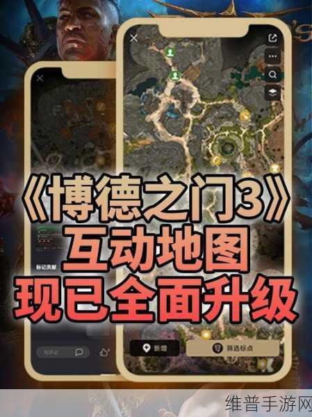 博德之门3,全面攻略——特殊靴子获取方法详解