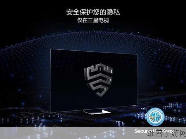 三星AI电视，手游玩家的影音王者与生活管家，引领家庭娱乐革新
