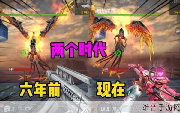 CF手游烈焰凤凰羽毛技能全方位躲避技巧与策略深度解析