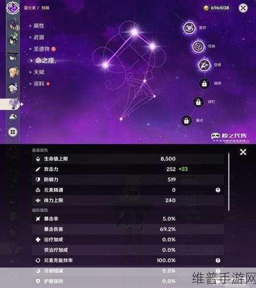 苍蓝境界龙祖提亚马特全面解析，属性技能图鉴详解