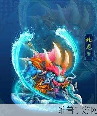 迷你西游荡妖魔王阵容搭配全攻略