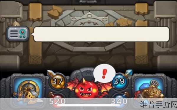 不思议迷宫红龙速刷全攻略，揭秘高效通关秘籍