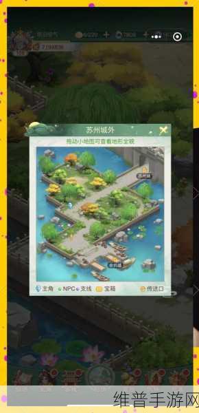 仙剑3游戏地点全攻略，解锁仙侠世界的每一个角落