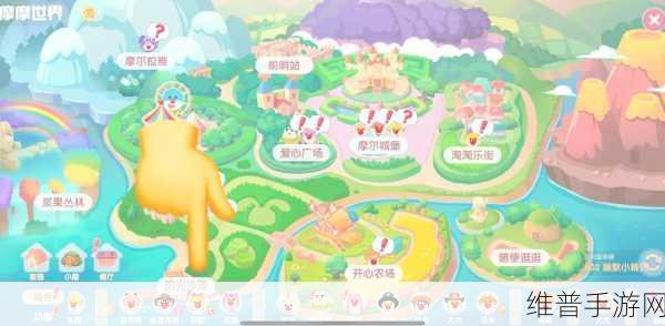 摩尔庄园手游邻居申请全攻略，轻松成为邻居的详细步骤解析
