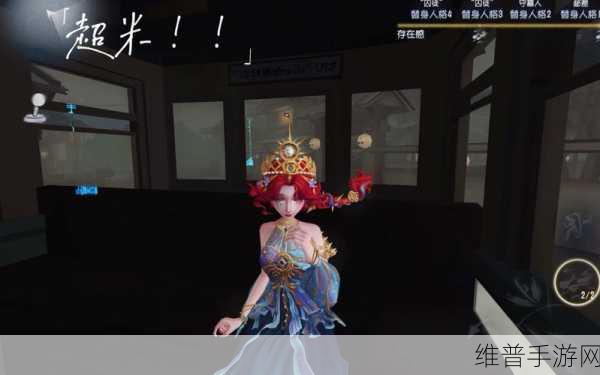 第五人格渔女天赋加点全攻略，解锁她的终极追捕潜能