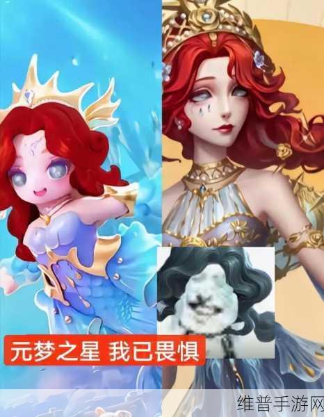 第五人格渔女天赋加点全攻略，解锁她的终极追捕潜能