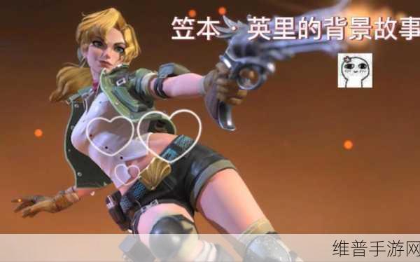 合金弹头觉醒自选挖宝保底机制详解，揭秘多少抽能圆梦？