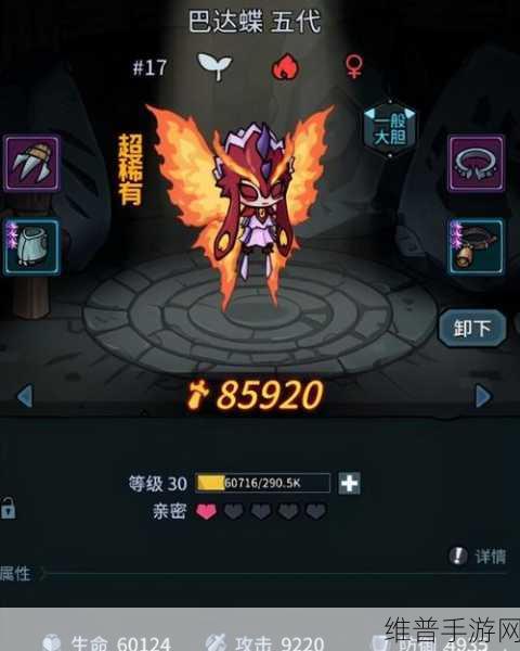 提灯与地下城,解锁极品契约兽的终极攻略