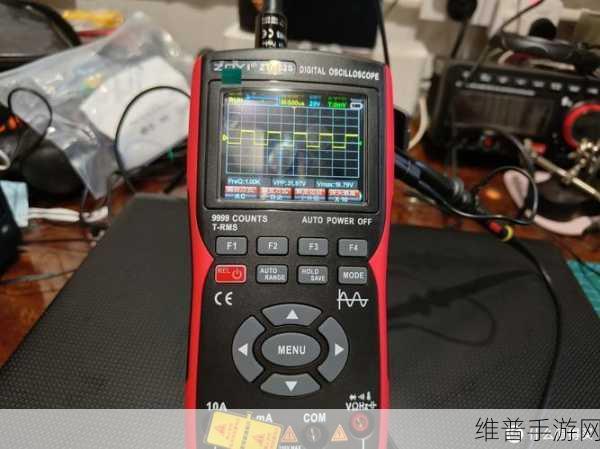 示波器与万用表，手游公司攻略数据测量的精密工具对比及示波器测频详解