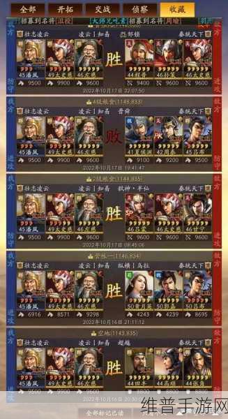 三国志战略版武将强度排行榜攻略，哪些武将值得练？