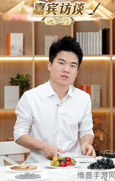 雷军穿搭带货力压董宇辉，手游界新风尚引发网友热议！