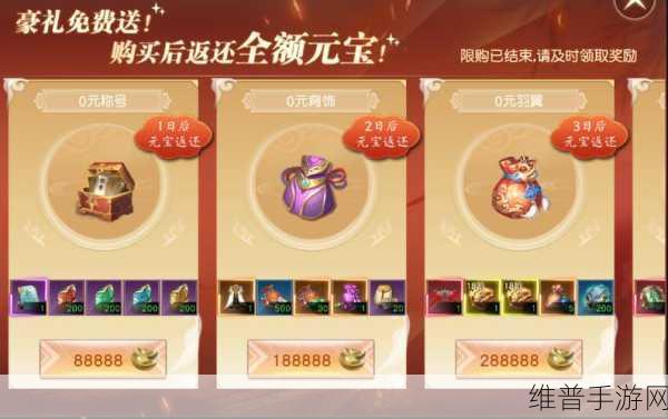 四维图新CEO程鹏，百万台出货目标下，手游硬件极致性价比攻略