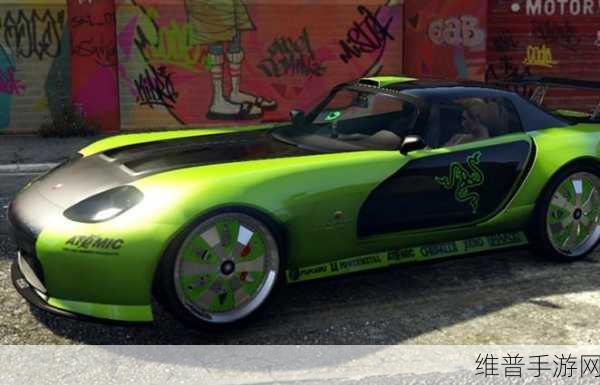 GTA5冒险家900R位置全揭秘，深入探索这款稀有超跑