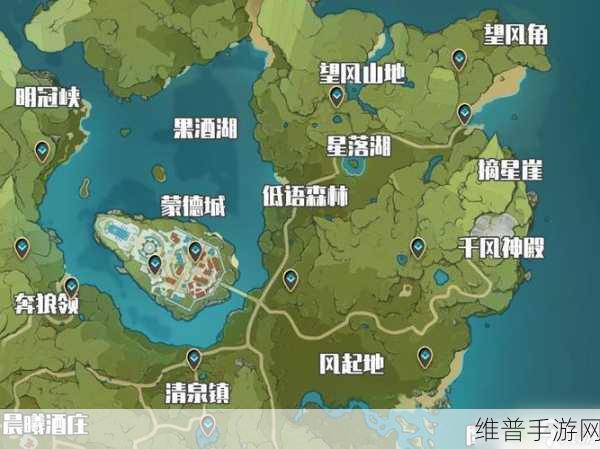 原神海沫村地下锚点解锁全攻略，探索之旅的必备指南