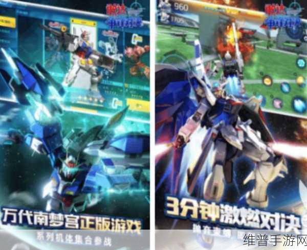Bungie再宣布大规模裁员，过去一年裁员比例高达40%，手游市场下的艰难抉择