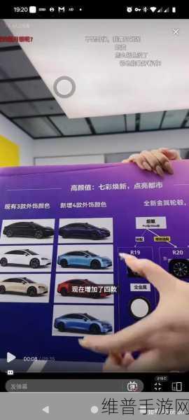 华为余承东预热，智界新S7与最强大Mate携手，手游新体验即将开启