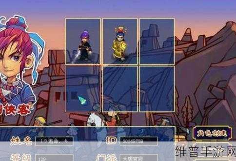 迷你世界能量剑与大剑修复全攻略详解