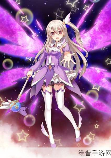 FGO魔法少女征服WEM模式，伊莉雅联动BOSS全攻略