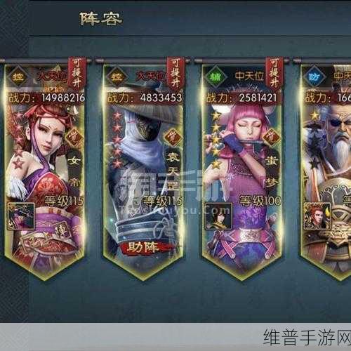 不良人手游首充礼包奖励全解析,新手玩家的超值福利