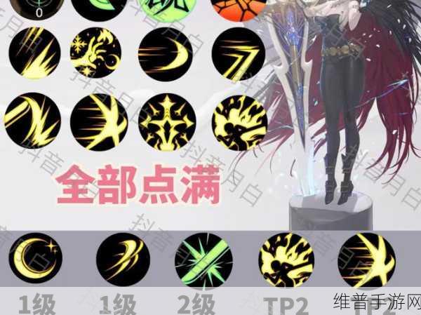 DNF剑宗全解，剑术之巅的探索与深度解析