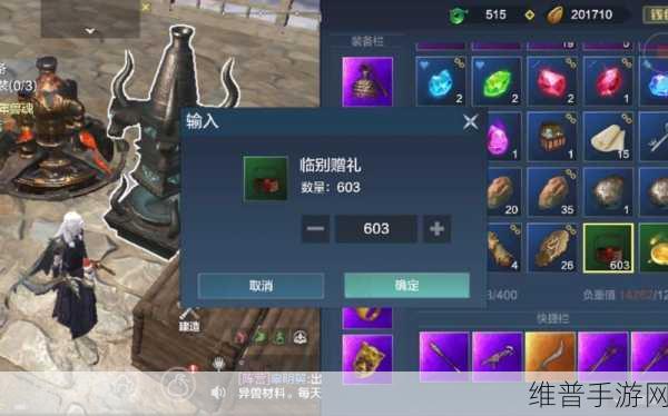 妄想山海侍从资质提升全攻略，告别侍从资质低的困扰