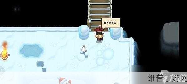 坎公骑冠剑2-3三星攻略，宝箱黄碎片全收集位置图解