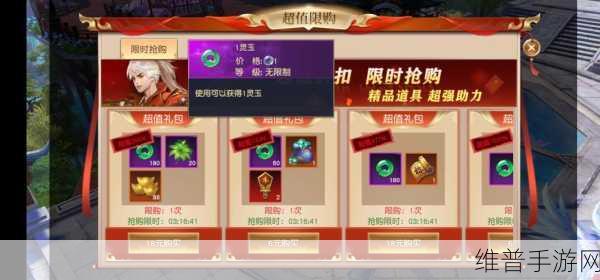 移远通信SC200P系列助力手游公司打造极致游戏体验