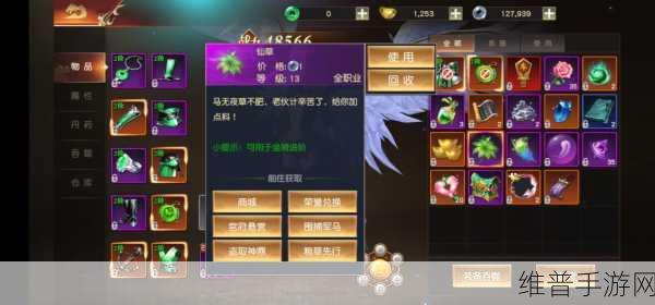 移远通信SC200P系列助力手游公司打造极致游戏体验