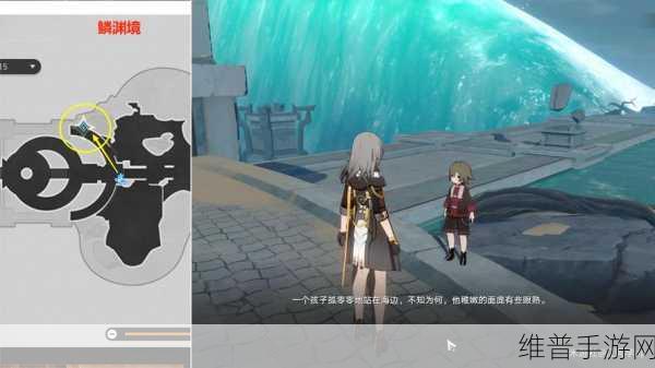 崩坏，星穹铁道陶德雷奥登的学术研究续第三天全面攻略