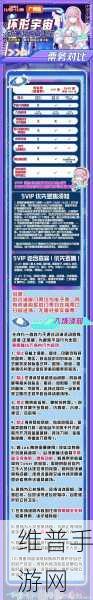 2024 ChinaJoy盛况直击，Chestnut广州栗树科技W4展馆B898手游攻略全解析