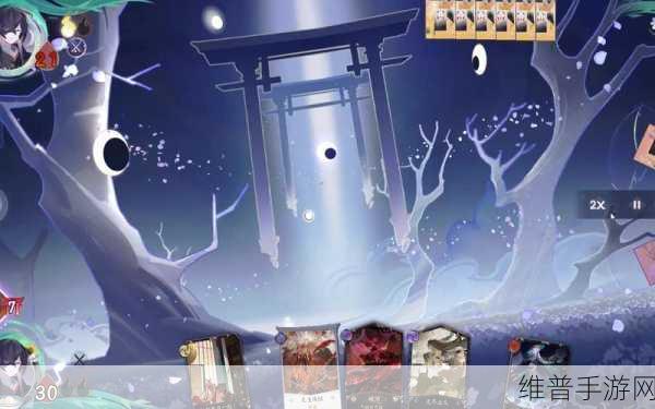 阴阳师百闻牌无限火球流攻略，后期娱乐卡组的极致演绎
