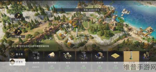 重返帝国技能挑选全攻略,打造无敌阵容的秘诀