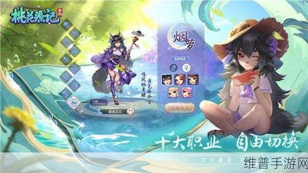 长城与华为携手，手游智能驾驶新纪元探索攻略