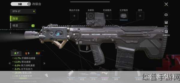 萤火突击深度攻略，如何高效获取武器架上的武器