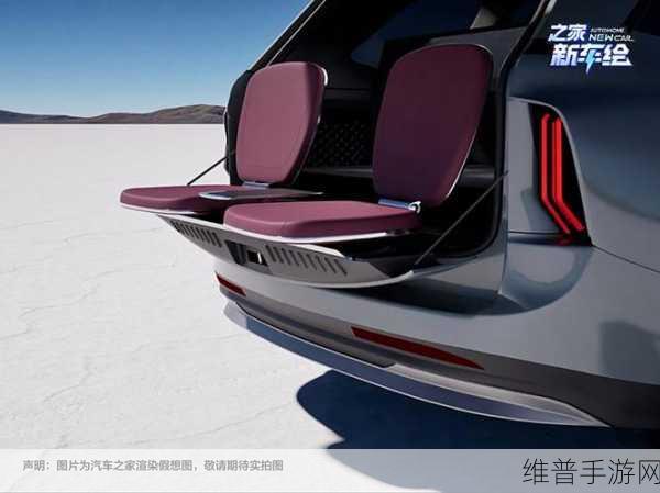 极氪EX1H大型SUV谍照曝光，手游跨界联动新体验前瞻