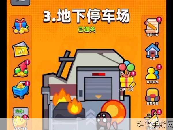 弹壳特攻队橙色装备获取攻略,高效资源管理防浪费策略
