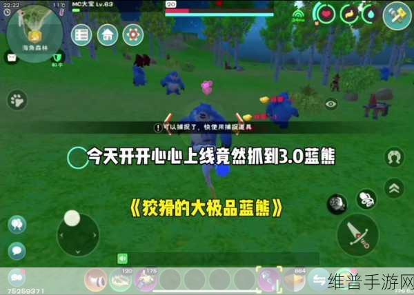 创造与魔法如何获取鸡蛋全面介绍