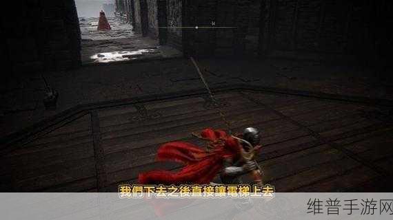 艾尔登法环火焰骑士大剑，详尽获得方法与攻略