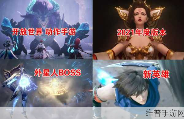 王者荣耀帝俊上线时间全面剖析及攻略指南
