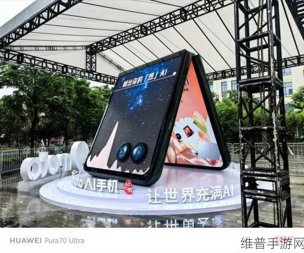 联想一体多端战略发布，手游玩家迎来AI时代全新体验