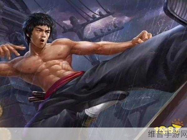 王者荣耀五周年庆典，揭秘限定皮肤裴擒虎·李小龙的荣耀之路