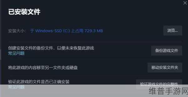 怪物猎人世界手游ERR12错误全面解决攻略