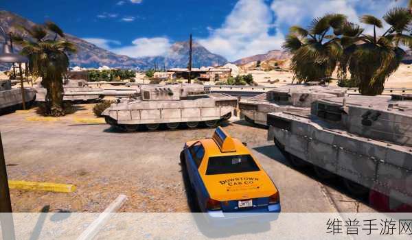 GTA5车炸了怎么办，全面实用策略与应对之道