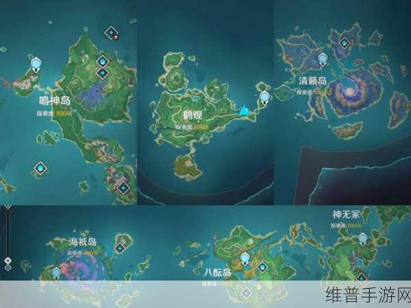 原神稻妻地图探索，揭秘能获取多少原石