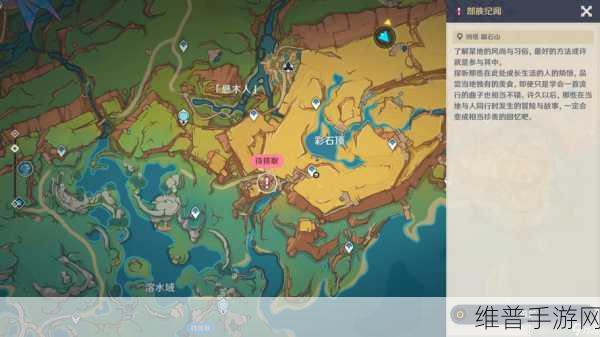 原神深度攻略，解决实验型超燃灯无法使用之谜