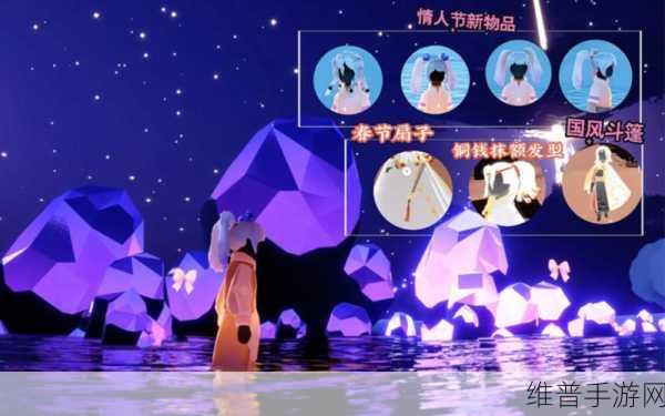 光遇背饰凳子全方位攻略，解锁社交与跑图新体验