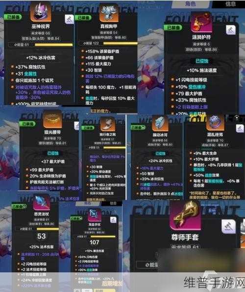 火炬之光无限召唤速刷BD天赋推荐全攻略