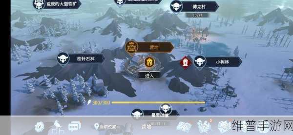 冰原守卫者深度攻略，博克地下城任务全解析